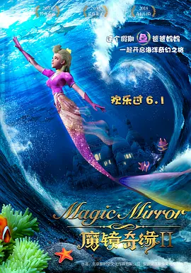 离开悲情的城市
